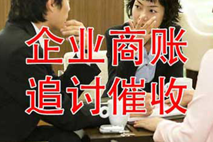 夫妻共同债务如何认定？